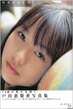 杨紫